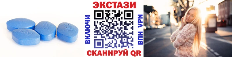 KRAKEN как зайти цены Егорьевск Экстази таблы