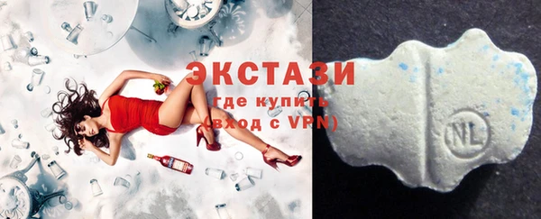 шишки Абдулино