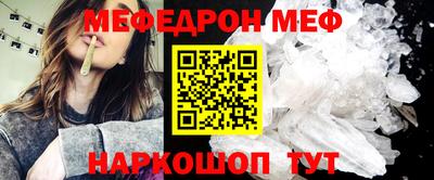 Альфа ПВП Донской