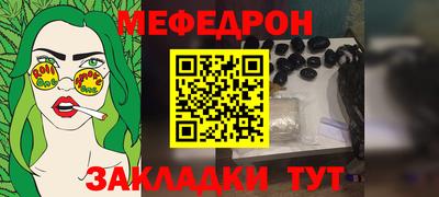 МДМА Дубна