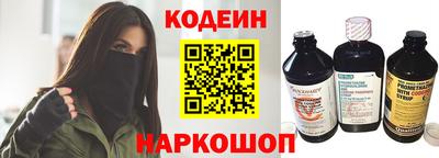 MDMA Донецк