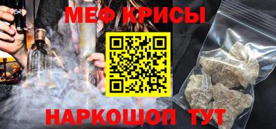МДМА Дубна