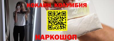 Альфа ПВП Донской