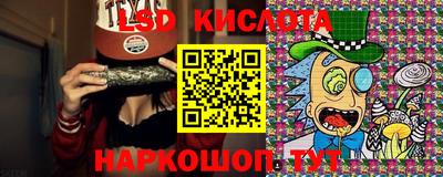 Альфа ПВП Донской
