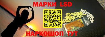 Альфа ПВП Донской