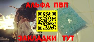 МДМА Дубна