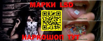 MDMA Донецк