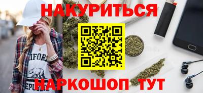 MDMA Донецк