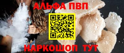 MDMA Донецк
