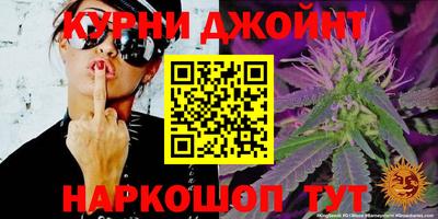 Альфа ПВП Донской