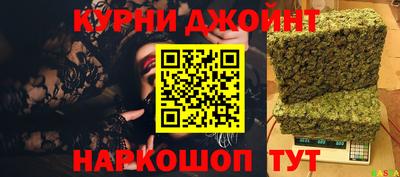 MDMA Донецк