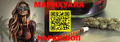 Альфа ПВП Донской