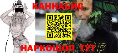 МДМА Дубна