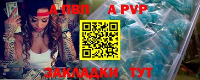 MDMA Донецк