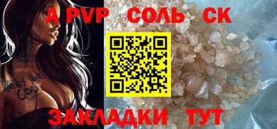 MDMA Донецк