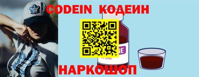 MDMA Донецк