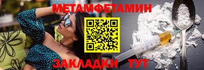 МДМА Дубна