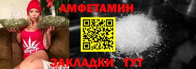 Альфа ПВП Донской