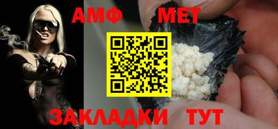 МДМА Дубна