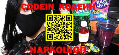 MDMA Донецк