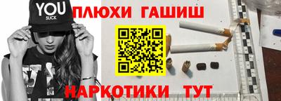Альфа ПВП Донской
