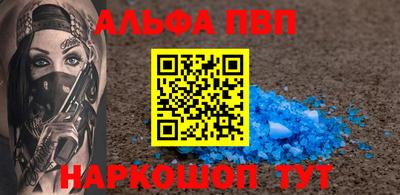 MDMA Донецк