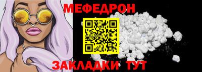 МДМА Дубна