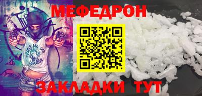Альфа ПВП Донской