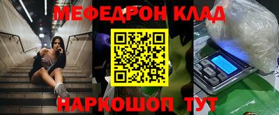 Альфа ПВП Донской