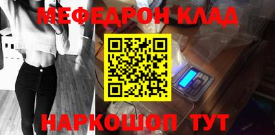 Альфа ПВП Донской