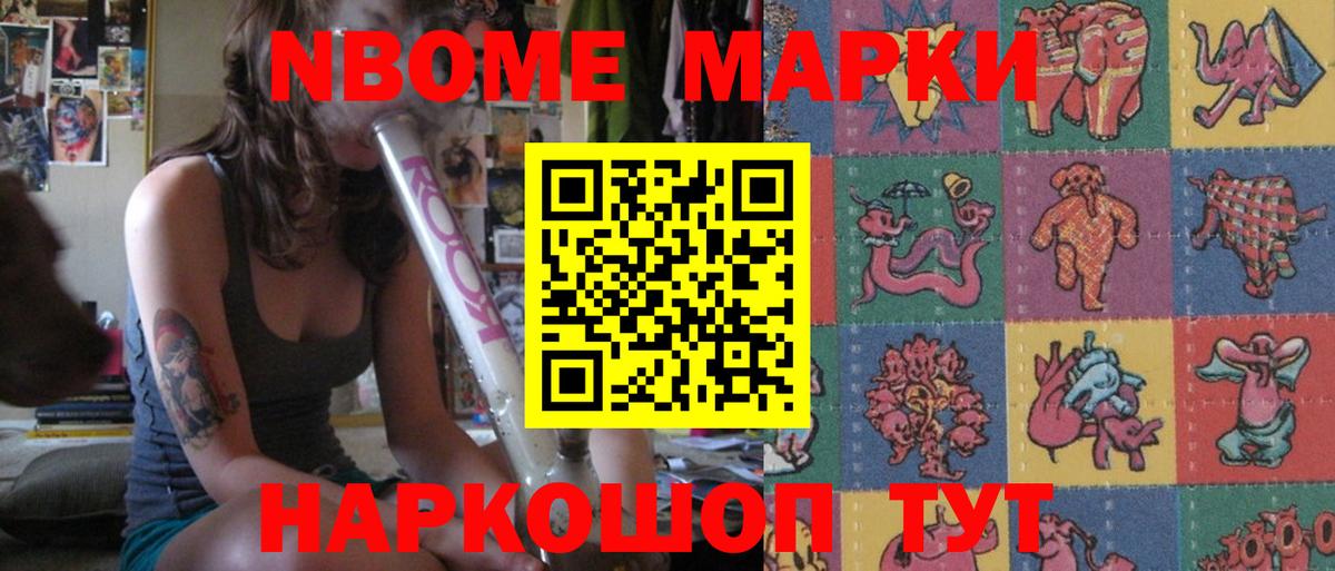 ЛСД экстази кислота  Вход с VPN  Егорьевск  LSD-25 экстази ecstasy 