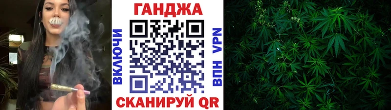 цены   Егорьевск  Марихуана SATIVA & INDICA 